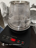 澳柯玛（AUCMA）自动上水煮茶壶 0.8L大容量喷淋煮茶器 蒸煮茶水壶 办公室煮茶烧水养生壶 304不锈钢烧水壶F03D 实拍图