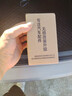 蓝铭适用大众自动大灯开关新宝来速腾凌渡捷达迈腾高尔夫原厂改装配件 19-24新宝来/新速腾/帕萨特 实拍图