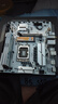 七彩虹（Colorful）BATTLE-AX B760M-T WIFI D5 V20 DDR5主板 支持 CPU12600KF/13400F/ 14400F(Intel B760/LGA 1700) 实拍图