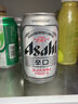 朝日Asahi朝日超爽生啤酒 330ml*24瓶 10.9度 整箱装  实拍图