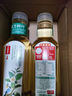 农夫山泉 东方树叶陈皮白茶500ml*1瓶 0糖0脂0卡无糖饮料茶饮料 实拍图
