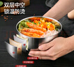 美厨（maxcook）304不锈钢碗 汤碗双层隔热 餐具面碗13CM（2只装）MCWA614 实拍图