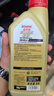 嘉实多（Castrol）机油保养单次卡 嘉实多智E极护全合成  0W-40 SP 5L 30天可用 实拍图
