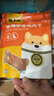馋不腻狗粮狗零食训犬奶酪鸡肉干磨牙棒宠物零食肉条泰迪比熊金毛 100gx3包 实拍图