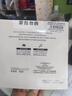 欧莱雅20眼霜20ml淡化细纹紧致眼部护肤品部分2026/3/1到期生日礼物 实拍图
