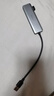 绿联 USB3.0扩展器扩展坞多接口 分线器高速4口集线器HUB拓展坞 笔记本电脑一拖多转换器转接头延长线 实拍图