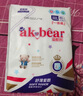 爱酷熊（AIKUUBEAR）舒薄全包拉拉裤XXXL80加大码尿不湿超薄透气瞬吸（16-18kg） 实拍图