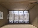 蒙牛特仑苏纯牛奶250ml*16盒3.6g乳蛋白礼盒整箱装 实拍图