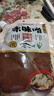 福山田舍赤味噌500g 日式风味味增汤用味噌酱 增鲜味噌酱 实拍图