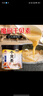 味之素（Ajinomoto）味之素魔厨干贝素140g干贝瑶柱炖汤吊汤烹饪高汤调料 单罐 实拍图