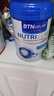 BTNature中老年人营养品术后恢复病人骨折骨裂增强免疫力高蛋白牛奶粉800g 实拍图
