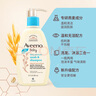 艾惟诺（Aveeno）婴儿洗浴二合一沐浴露 儿童燕麦无皂质洗发水354ml 实拍图