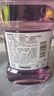 李施德林（Listerine）精油漱口水多效全护含酒精清新口气深层清洁500ml 实拍图