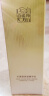百雀羚乳液女 草本水清漾保湿精华乳100ml补水保湿品质国货送女友 实拍图