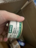 网易严选猫罐头猫湿粮宠物零食猫用浓汤白肉罐头鸡丝虾仁口味85克*12罐 实拍图