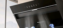 海信（Hisense）顶侧双吸式家用抽吸油烟机21立方大吸力租房自清洁挥手CXW-300-DJ906HPro升级款国家补贴20%燃气灶 实拍图