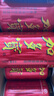 加多宝凉茶植物饮料 茶饮料 310ml*24罐 (新老包装随机发货) 实拍图