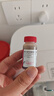 【原研进口】菲普利 蛋白琥珀酸铁口服溶液 15ml:40mg*10支/盒 实拍图