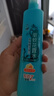 六神【防蚊喷雾】清新花香花露水180ml*1(蚊怕水 驱蚊液 舒缓 舒爽) 实拍图