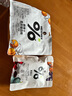 小小的我新疆无核酸杏干杏肉果干农科院联合研制孕妇级零食不使用添加剂 【店长推荐】新疆杏肉欢享装177g 实拍图
