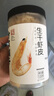 方家铺子 中华老字号 六星大虾皮120g 虾米大号海米干 淡干不咸可打粉 实拍图