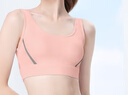 骆驼（CAMEL）高强度支撑一体杯垫运动内衣健身bra Y0S1VLZ601A 奶油粉 XL 实拍图