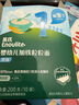 英氏（Engnice）婴幼儿加钙碎碎面200g 辅食面条婴儿宝宝儿童小孩小挂面6-12个月 实拍图
