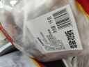 CP正大食品樱桃谷鸭翅中2斤 冷冻鸭翅中 卤煮食材 烧烤食材酱鸭 实拍图