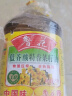 鲁花 食用油 低芥酸特香菜籽油 5L  /桶  （新老包装随机发放） 实拍图