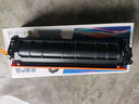 格赞CF230A硒鼓适用惠普m227fdw硒鼓hp m203dw m227fdn m227d m227sdn m203dn cf230x打印机粉盒墨盒超大容量 实拍图