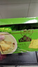 葡记鸡汤香葱薄饼1000g礼盒 酥脆曲奇休闲零食下午茶代餐糕点心 实拍图