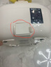 苏泊尔（SUPOR） 加热饭盒可插电上班族带饭桶锅保温电热蒸煮神器自热便当盒 1L 【免注水】70度恒温 实拍图