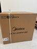 美的（Midea）家用净水机星河2.0净矿净水器双水直饮1200G6年RO矿物质0阻垢剂 反渗透厨下式净饮机pro升级款系列 实拍图
