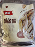 香海 黄鱼酥原味1kg 2斤装非油炸酥脆小黄鱼海味烤鱼干休闲食品 实拍图