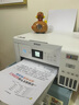 爱普生（EPSON）L4266墨仓式彩色无线多功能一体机家用/办公打印（打印复印扫描 wifi 自动双面） 实拍图