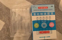润洁 氯化钠滴眼液10支 博士伦 眼药水用于暂时性缓解眼部干涩症状 实拍图