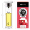 希诺抗菌玻璃杯双层商务办公车载水杯男高档泡茶杯子XN-9607K 410mL 实拍图