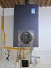 万家乐双变频零冷水壁挂炉洗浴采暖两用燃气热水器暖气片地暖增容恒温30KW天然气L1PB30-28R5L 实拍图