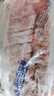 东来顺 内蒙古羔羊原切羊肉片1斤装 火锅食材羊肉卷 清真中华老字号 实拍图