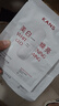 韩束（KanS）白蛮腰护肤品水乳套装美白祛斑祛黄提亮正品套装新年礼物送老婆 2件套：水+乳液 实拍图