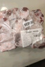 鲜京采 甄选宁夏滩羊肉新鲜原切手抓羊肉3斤羊腿羊排手把肉清真源头直发 实拍图