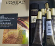 欧莱雅黑金精华30ml玻色因精华液补水保湿抗皱护肤品化妆品生日礼物 实拍图