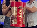 三只松鼠招财桶2511g超4斤休闲巨型零食大礼包坚果蜜饯礼盒送礼儿童女友 实拍图