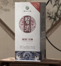 习酒 银质第三代 酱香型白酒 53度 500ml*2瓶 双支装 实拍图