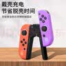 BUBM Switch收纳包OLED保护壳NS游戏主机保护包防摔便携卡带收纳盒通用硬壳包黑标 白色 实拍图