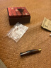 海柳烟嘴粗中细烟三用烟嘴雕刻龙图案血柳活可清洗循环使用拉杆过滤器男士香菸过滤净烟器 海柳-龙腾四海 精美礼盒(送配件) 实拍图
