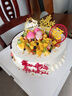米苏先生水果新鲜生日蛋糕同城配送祝寿礼物父母女友当天配送日达到全国  祝寿玩偶蛋糕(男女可换) 16英寸（15-20人食用） 实拍图