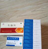 [补佳泰] 氯化钾缓释片0.5g*24片/盒 实拍图