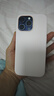 W&P适用苹果15ProMax手机壳 iPhone15液态硅胶保护套亲肤全包防摔防磨男女款wp 苹果15ProMax【新粉色】Soft有氧云液 实拍图