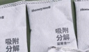 霍尼韦尔（Honeywell）活性炭除甲醛新房新车除异味车碳包竹炭包去甲醛空气治理专享 实拍图